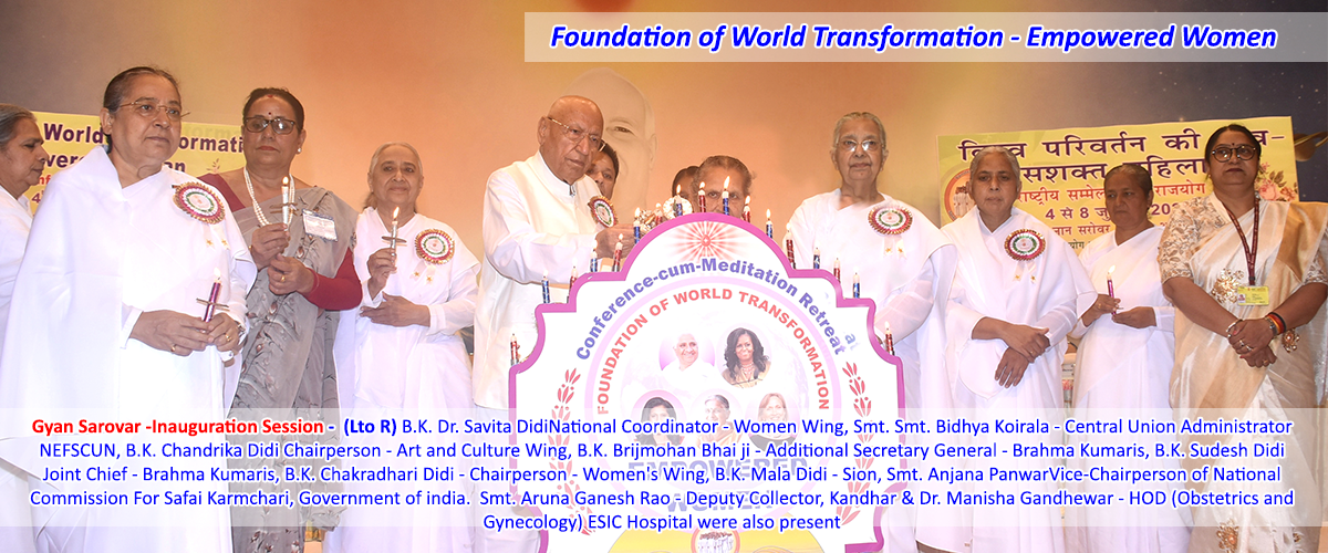 Inauguration Session - Women Wing Conference - Gyan Sarovar, Mount Abu