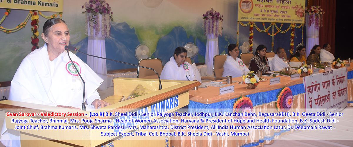 Valedictory Session - Women Wing Conference - Gyan Sarovar, Mount Abu