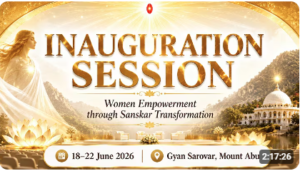 01 Inauguration Session