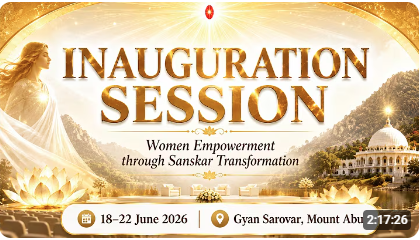 01 Inauguration Session